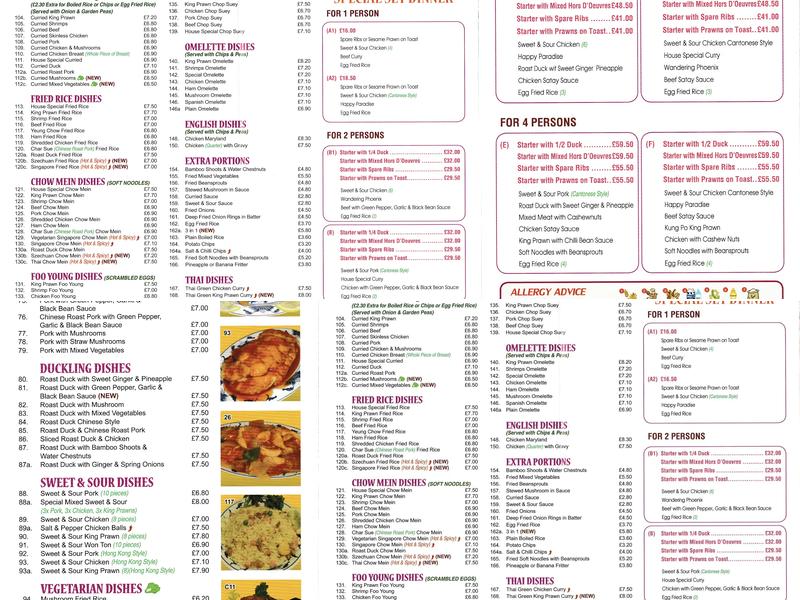 The Hong Kong Restaurant Menu