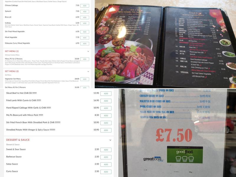 Mayflower Chinese Restaurant Menu