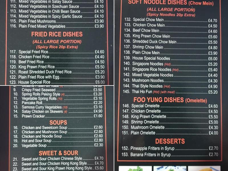 Jade House Menu