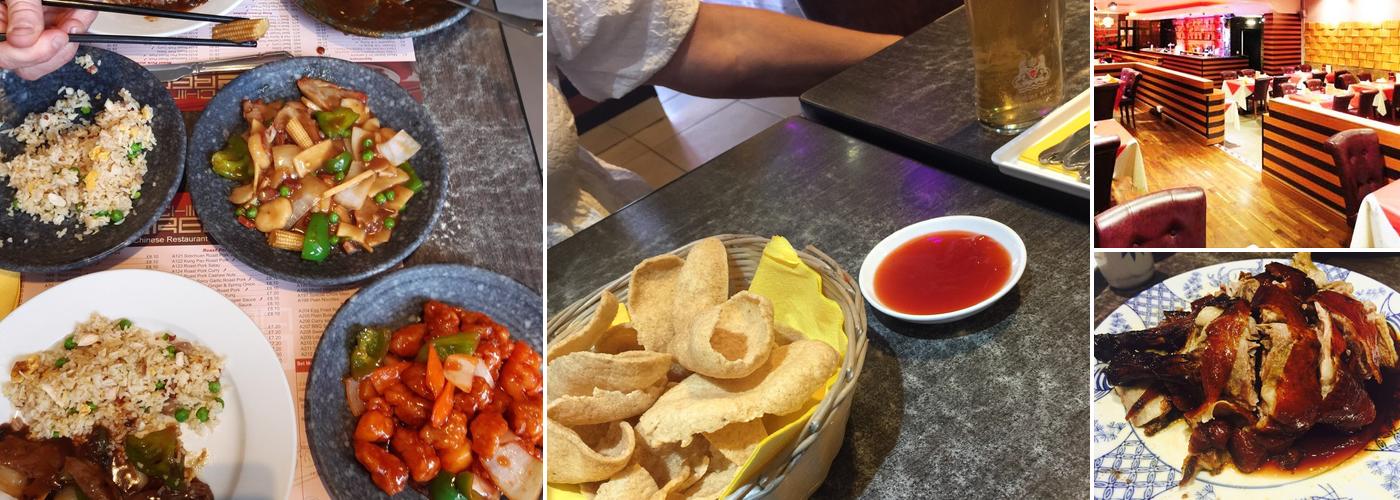 China Red Chinese Restaurant & Karaoke Bar