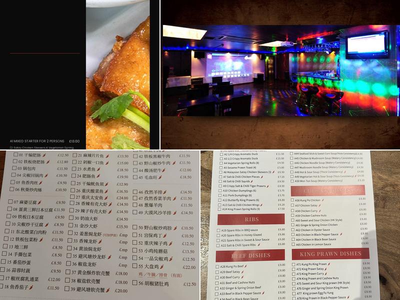 China Red Chinese Restaurant & Karaoke Bar Menu