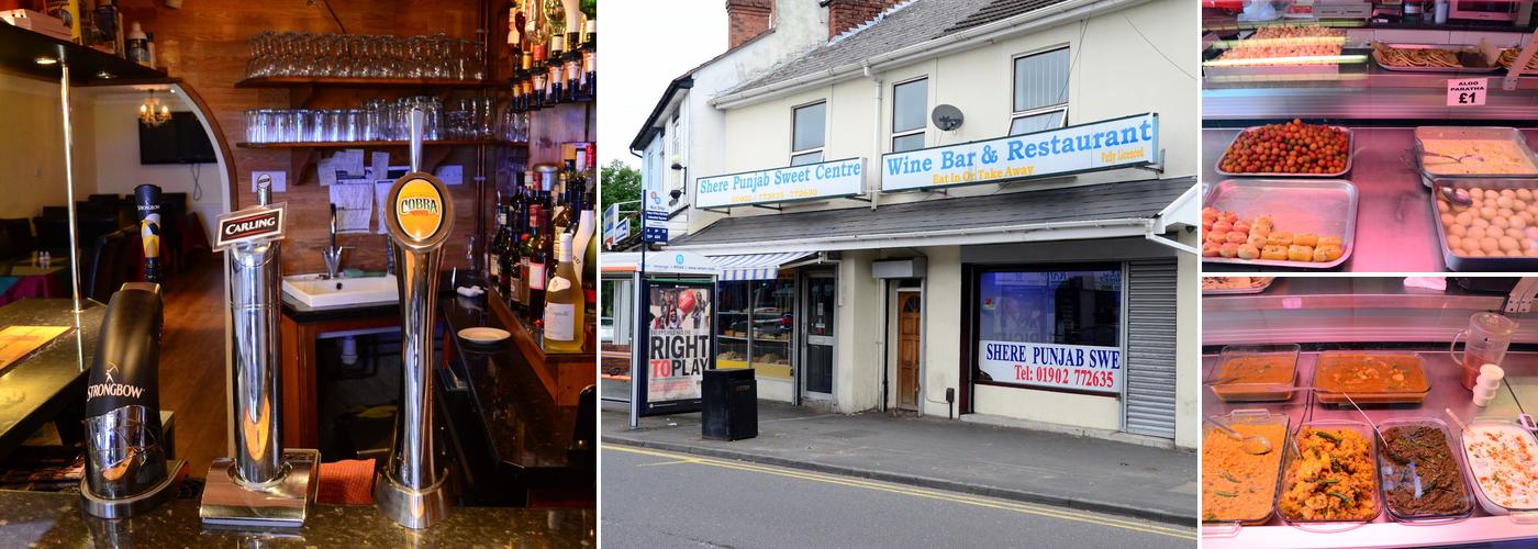 Shere Punjab Sweet Centre