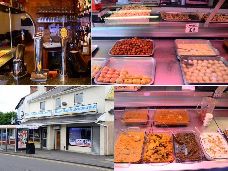 Shere Punjab Sweet Centre