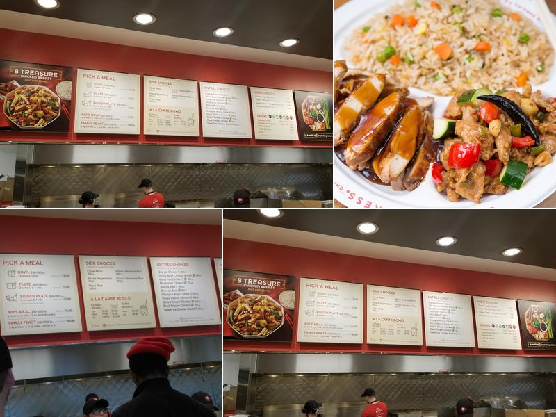 Panda Express Menu
