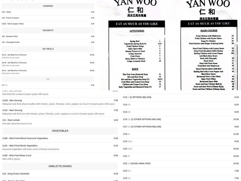 Yan Woo Menu