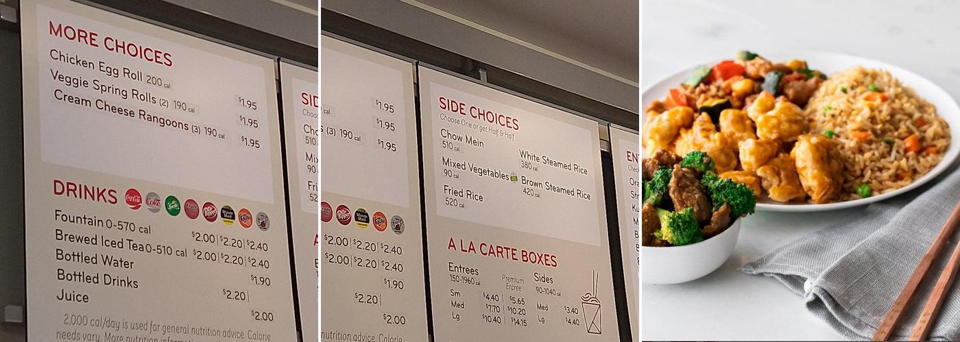 Panda Express Menu