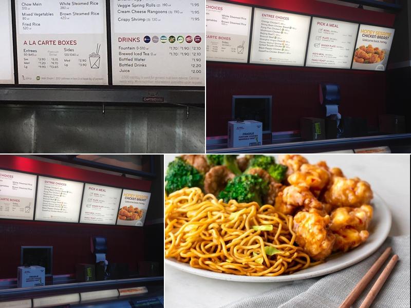 Panda Express Menu
