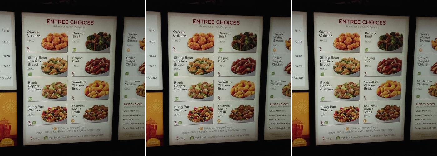 Panda Express Menu