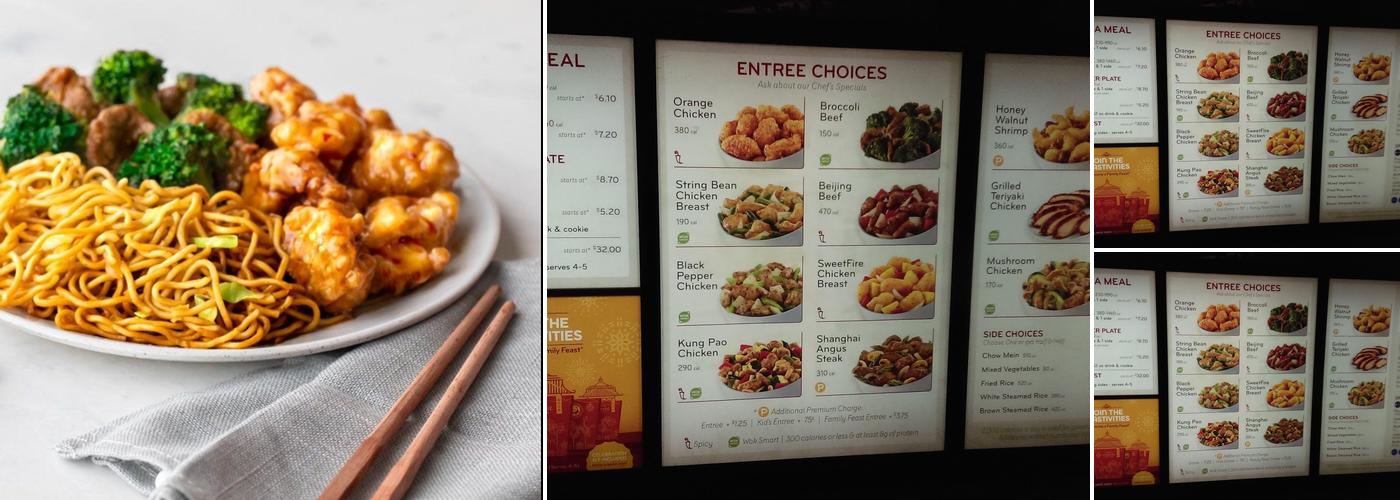 Panda Express Menu