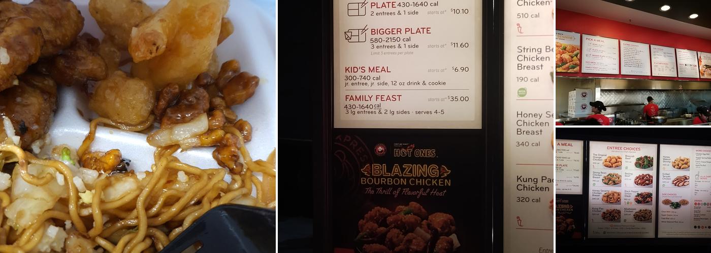 Panda Express Menu