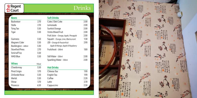 The Regent Court Menu