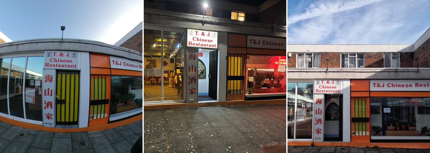 T & J Chinese Restaurant