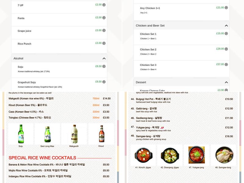 KoJa Restaurant Menu