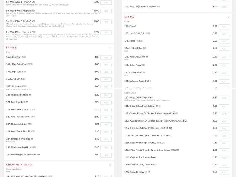 New Chef's Chinese Takeaway Menu