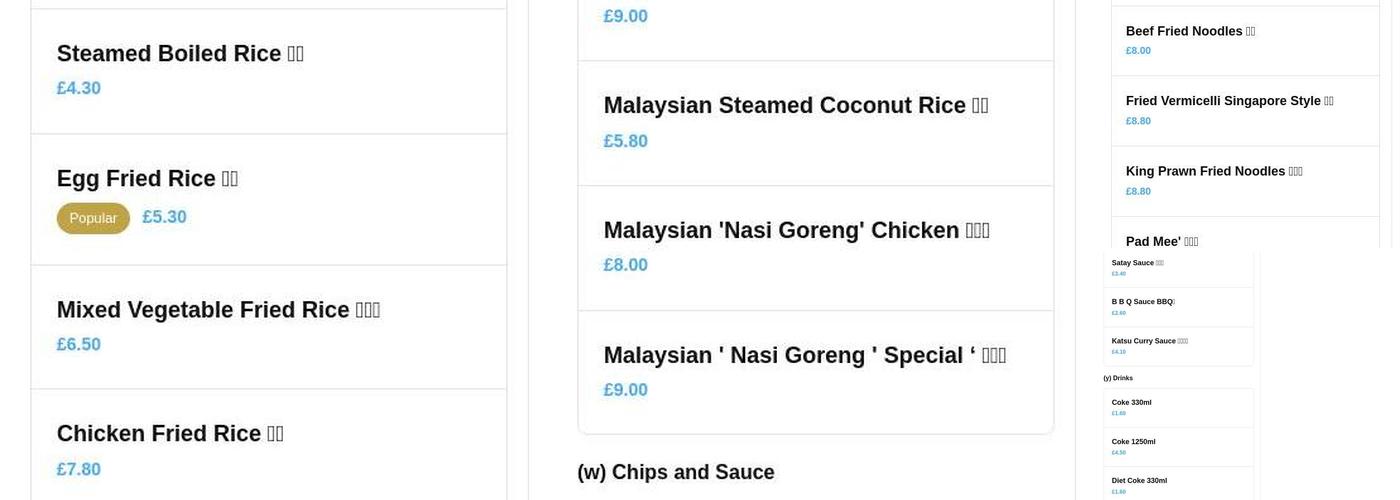 Mutiara Restaurant Menu