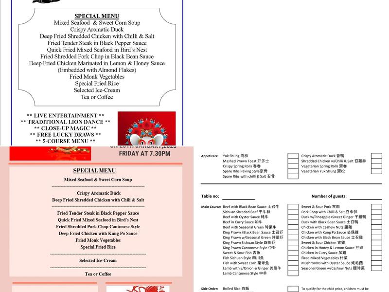 The New Water Margin Chinese Restaurant Menu