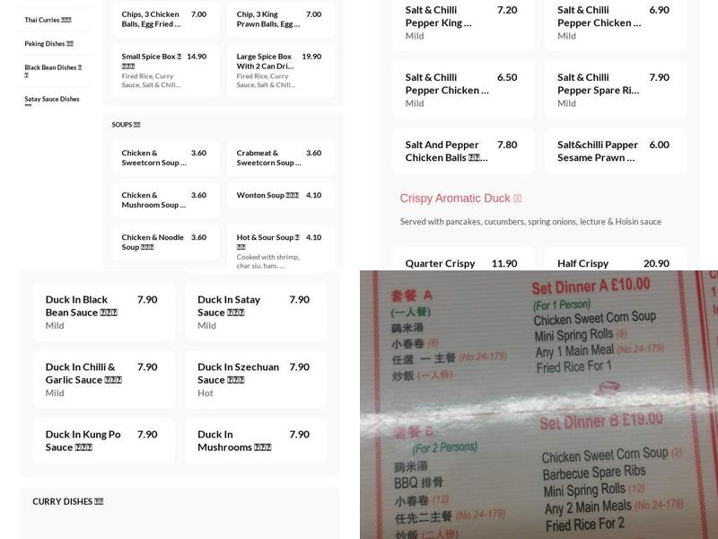 Ling Sun Menu