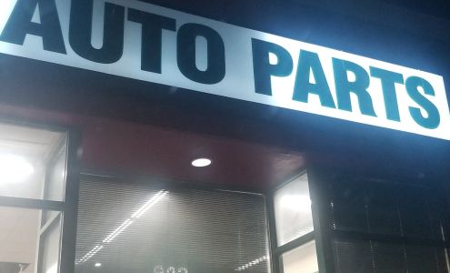 O'Reilly Auto Parts