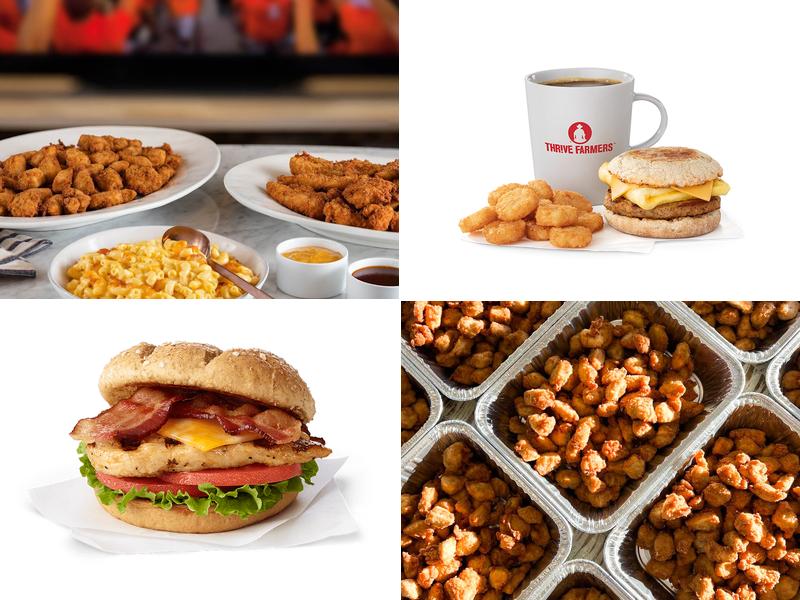 Chick-fil-A 5303 N Belt Hwy, St Joseph