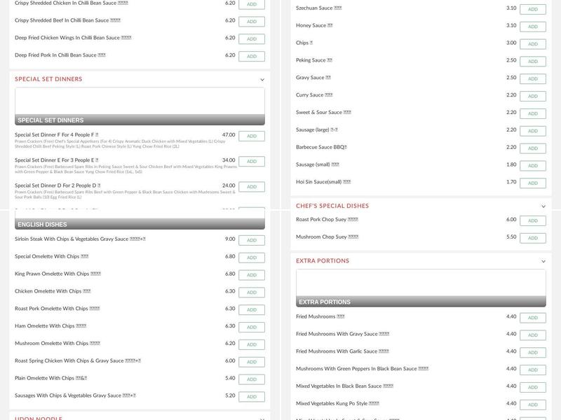 CHAN'S Chinese Takeaway Menu