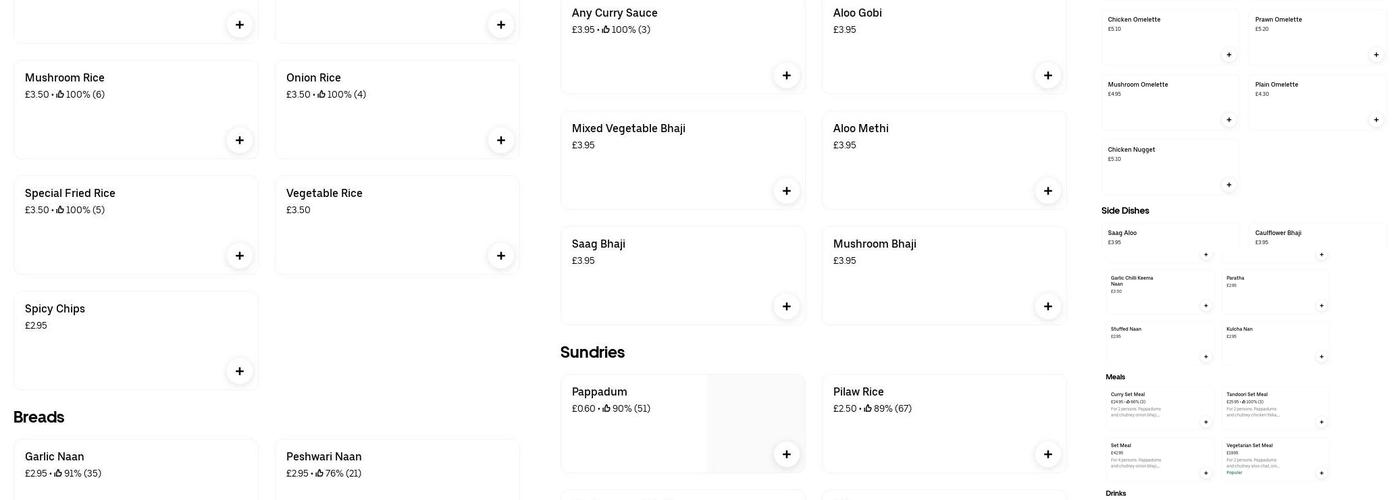 Kismet, Stockport Menu