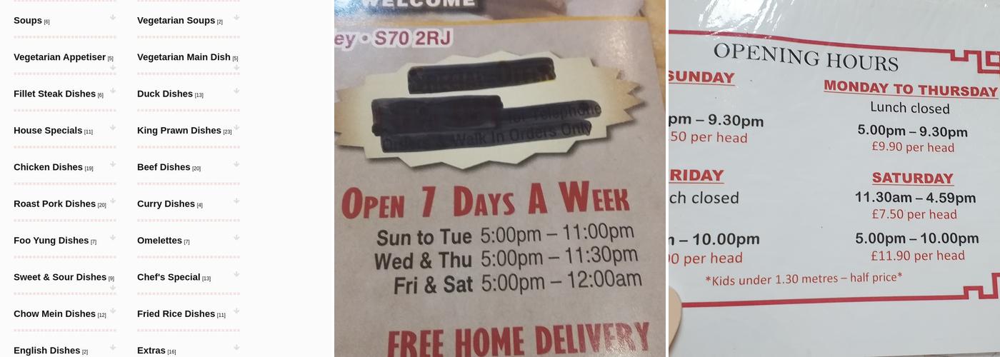 China Moon Takeaway (CM) Barnsley Menu