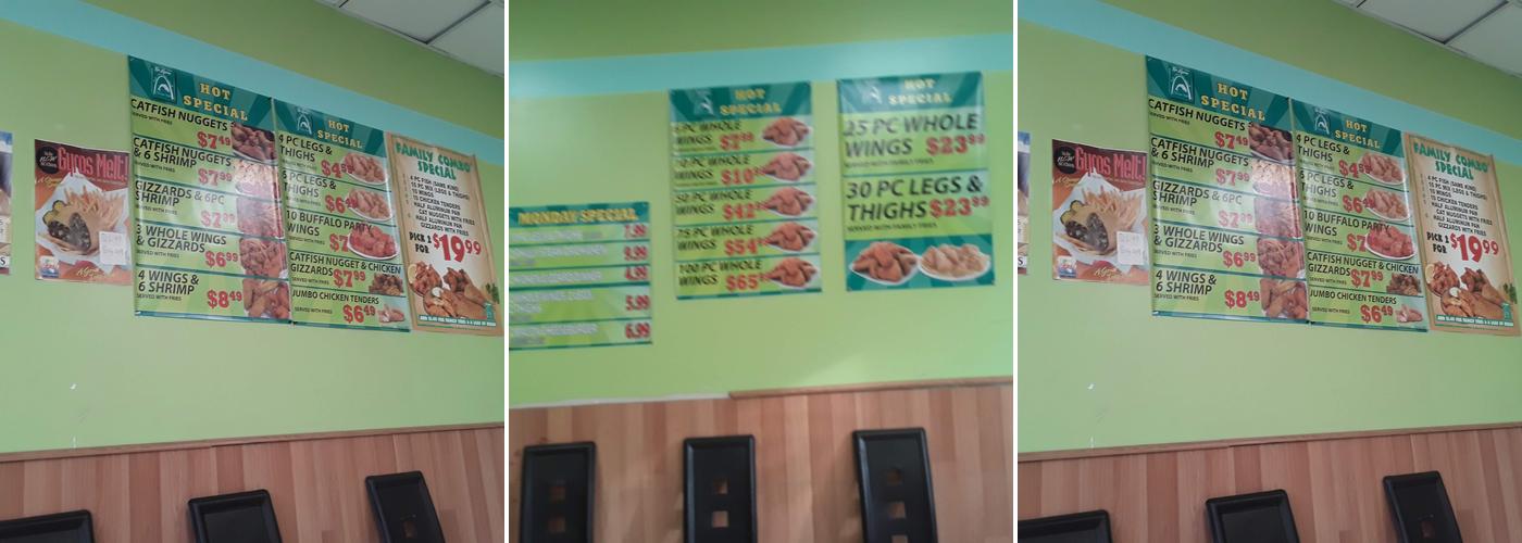 Subway Menu