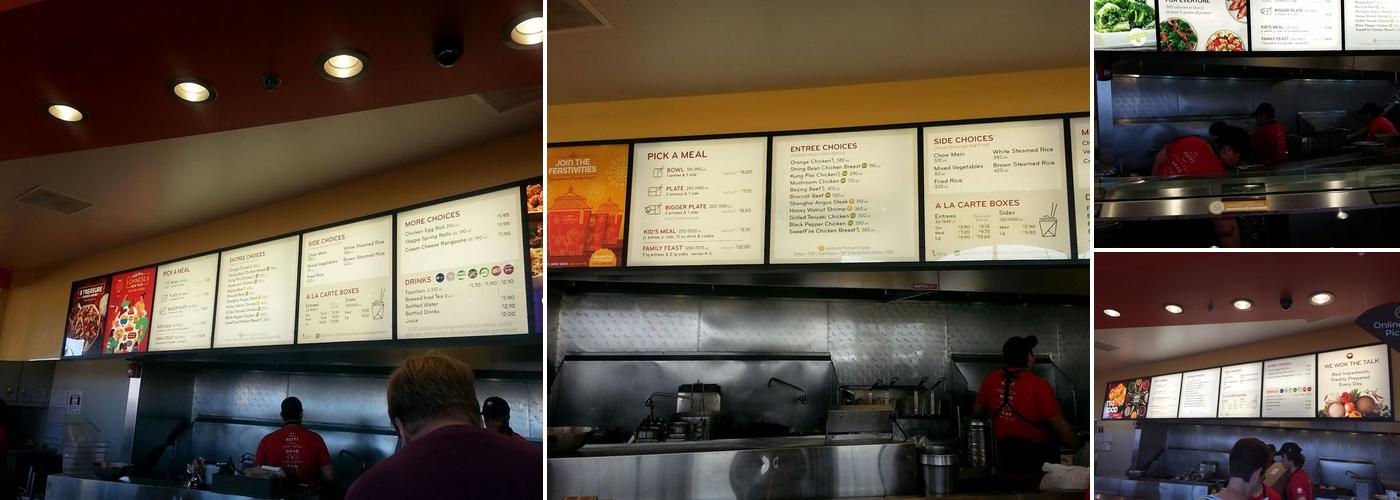 Panda Express Menu