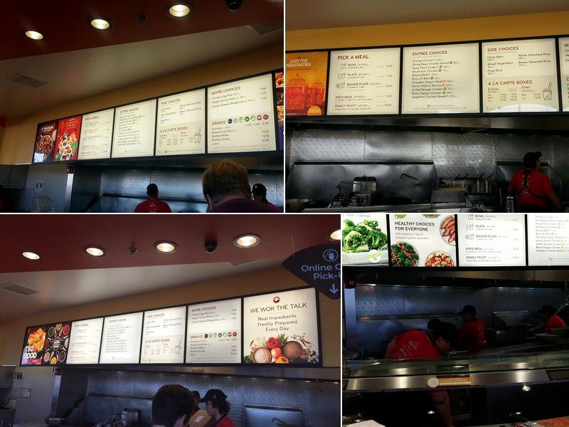 Panda Express Menu