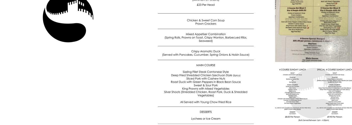 The New Great Wall Menu