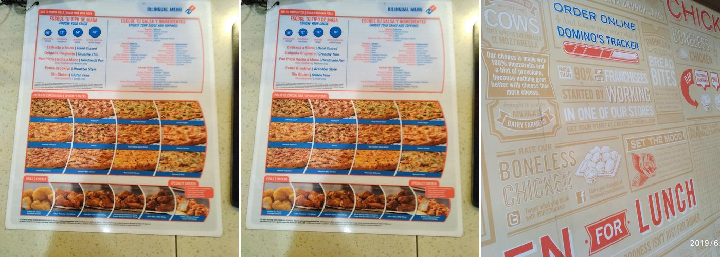 Domino's Pizza Menu