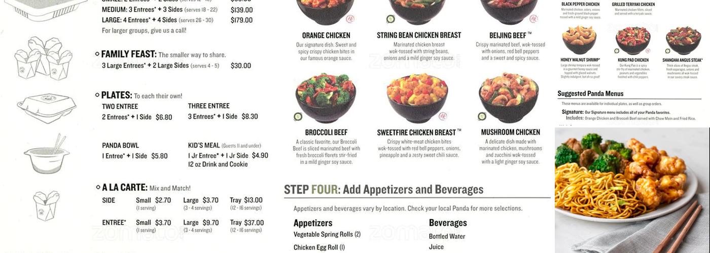 Panda Express Menu