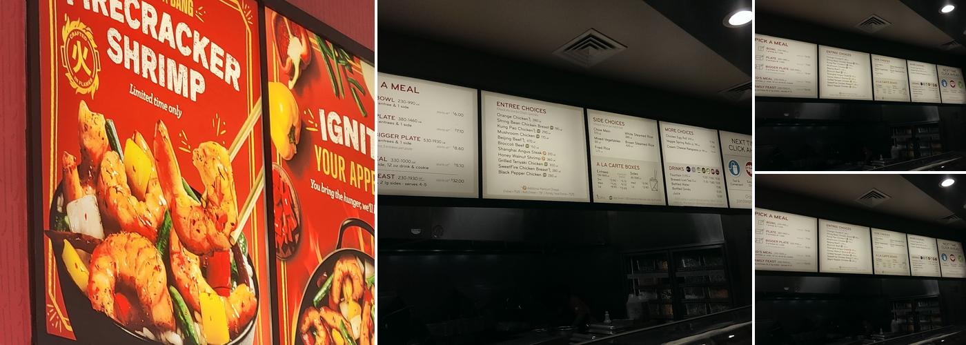 Panda Express Menu