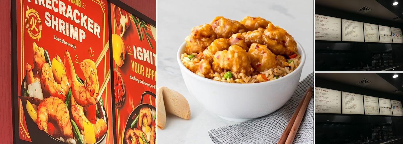 Panda Express Menu