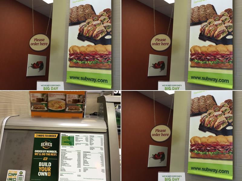 Subway Menu