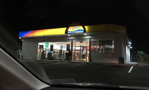 Sunoco Gas Station