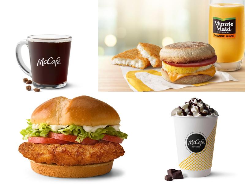 McDonald's 1885 N Olden Ave, Trenton