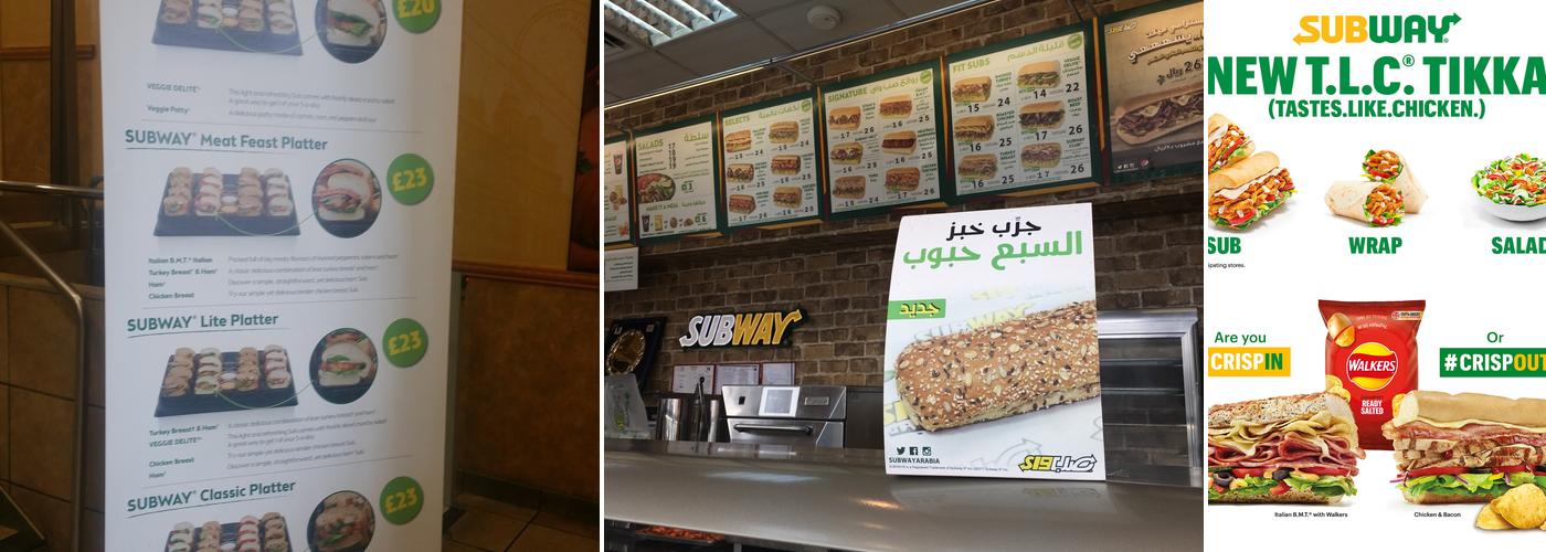 Subway Menu