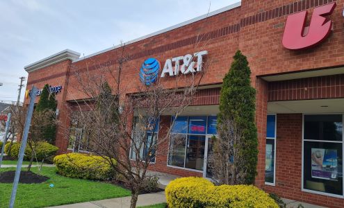 AT&T Store