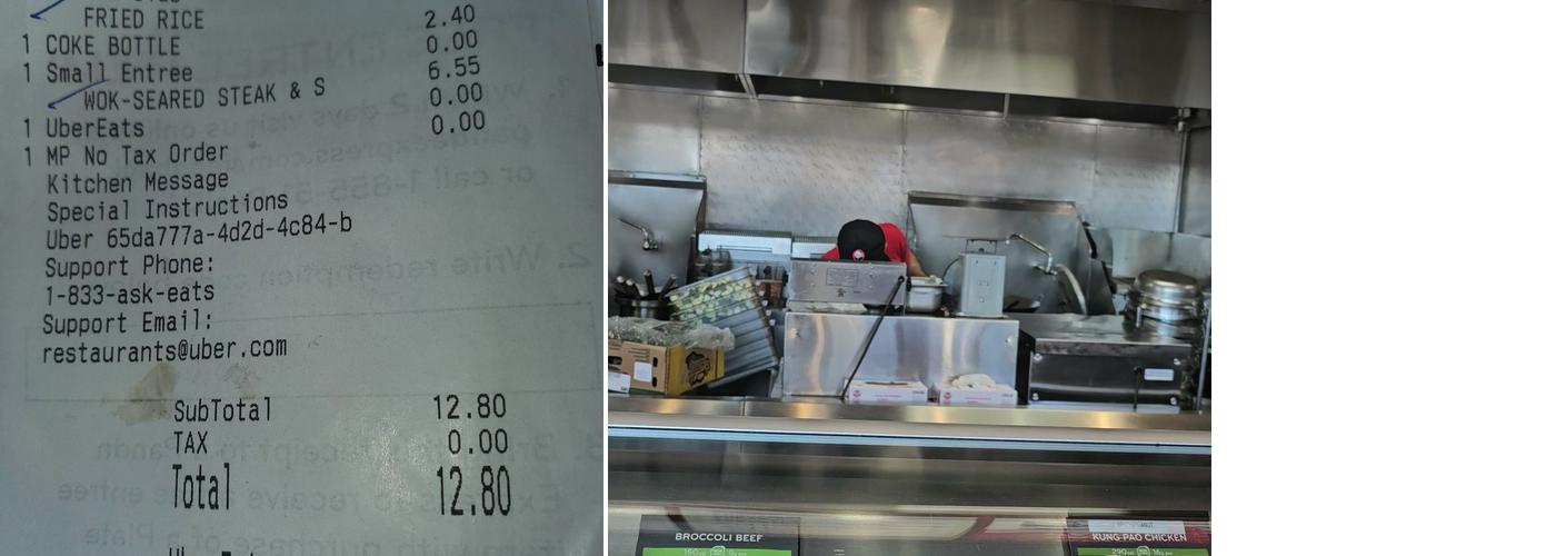Panda Express Menu