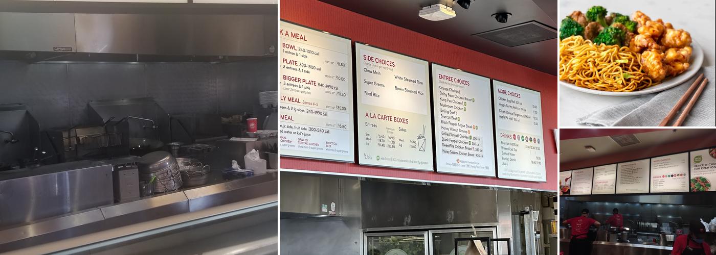 Panda Express Menu