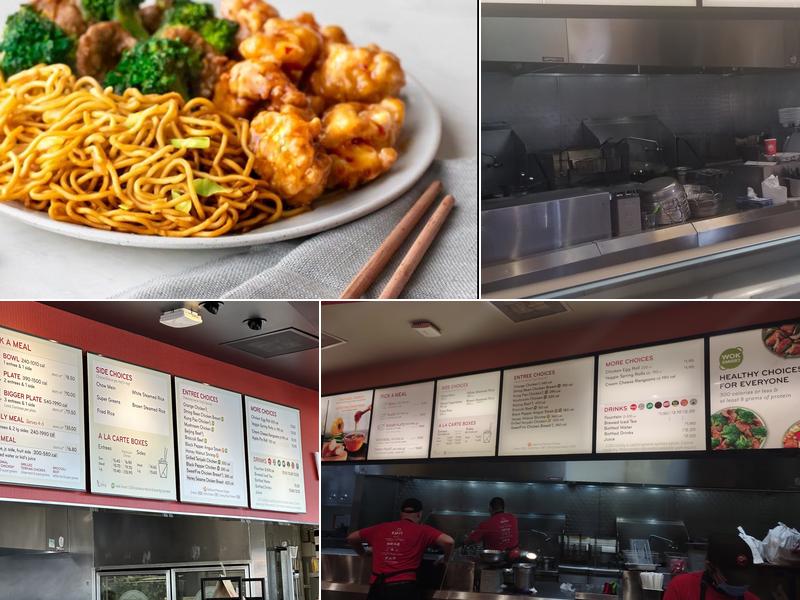 Panda Express Menu