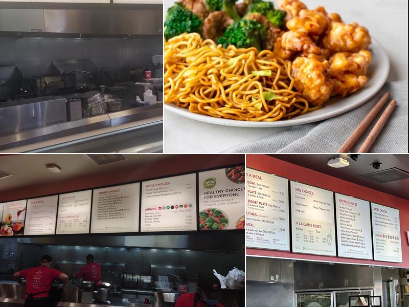 Panda Express Menu