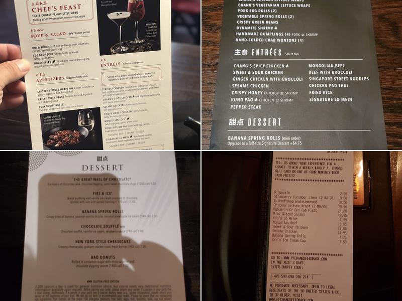 P.F. Chang's Menu