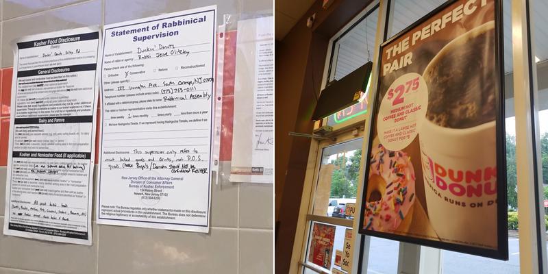 Dunkin' Menu