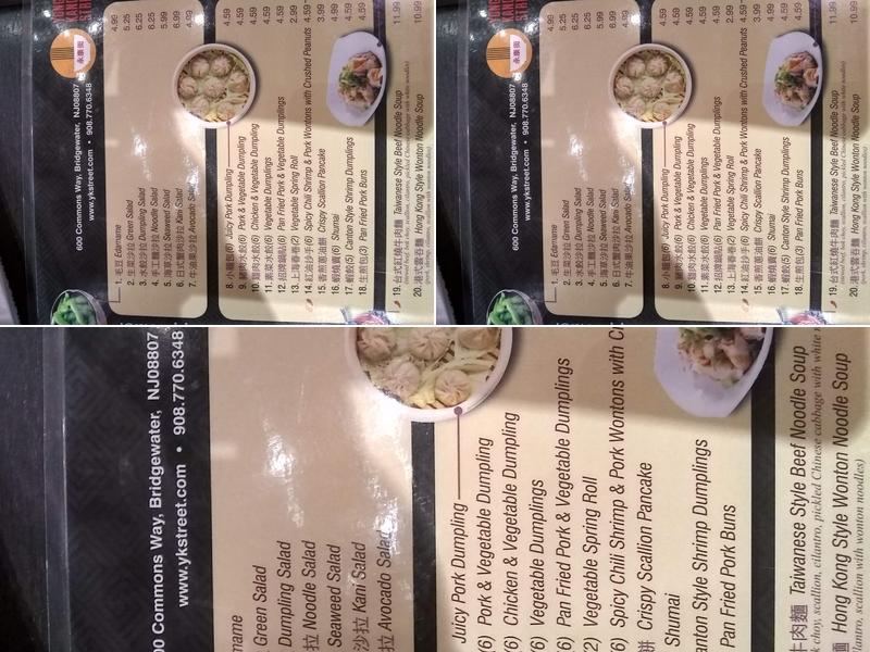Starbucks Menu