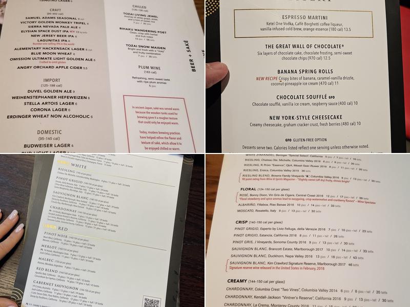 P.F. Chang's Menu