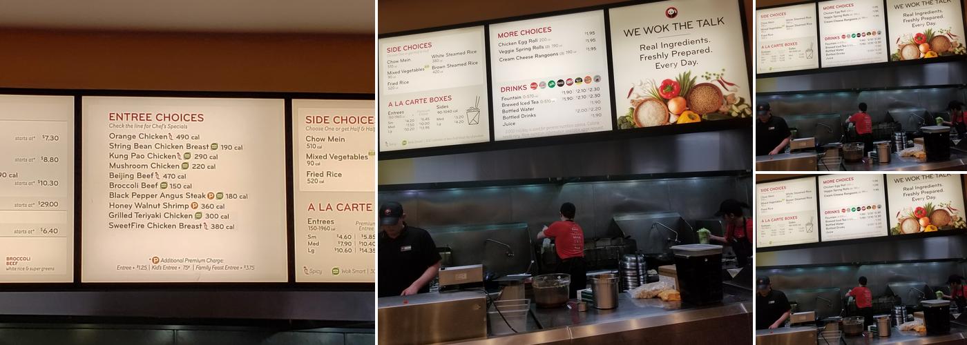 Panda Express Menu