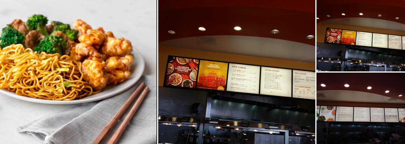 Panda Express Menu