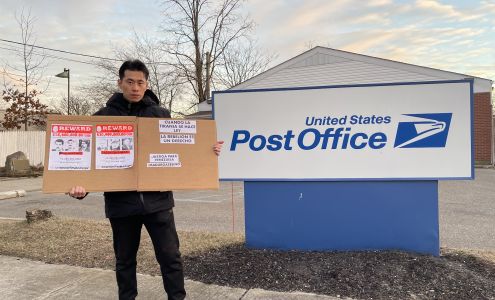 United States Postal Service